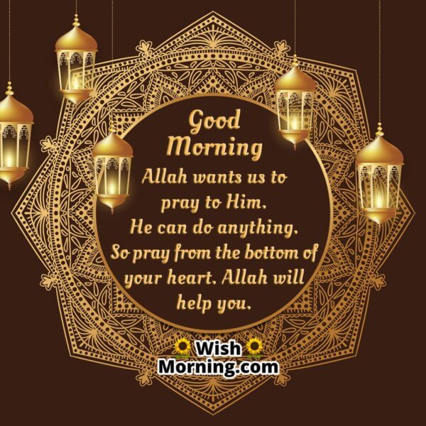 Good Morning Islamic Messages - Wish Morning