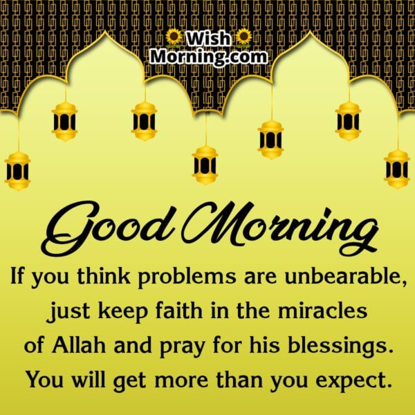 Good Morning Islamic Messages - Wish Morning