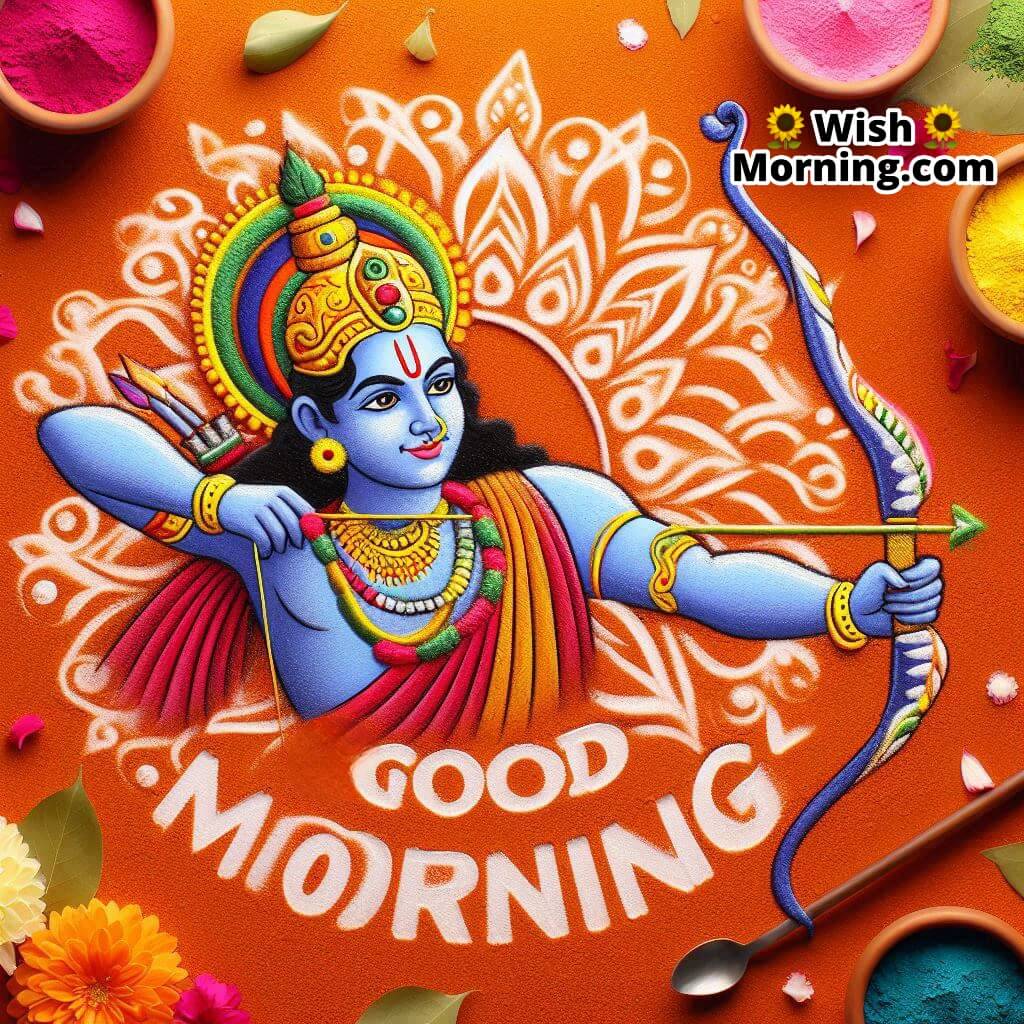 Good Morning Shree Ram Rangoli