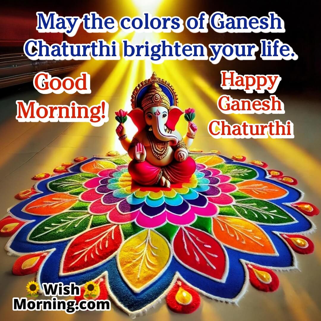 Good Morning Ganesh Chaturthi Rangoli Wish