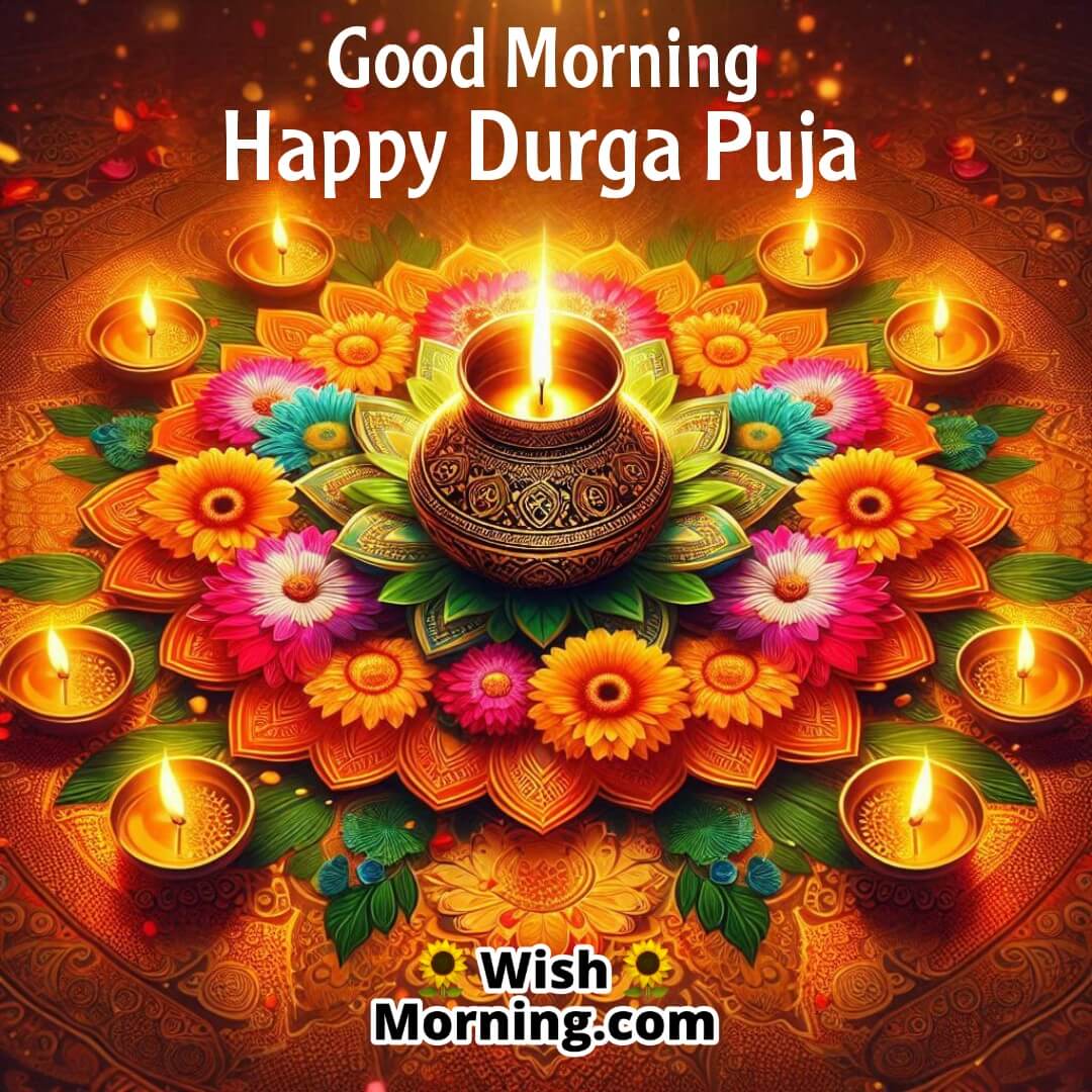 Good Morning Happy Durga Puja Floral Rangoli Card